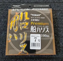 東レ（TORAY）トヨフロン プレミアム 船ハリス 7号 100mのサムネイル