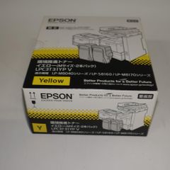 EPSON プロフェッショナルペーパー EPPP6444 ２箱セット EPSON プロフェッショナルペーパー EPPP6444 2箱セット - メルカリ