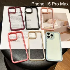 【iPhone 15 Pro Max 対応】 iPhoneケース クリア キラキラ ラインストーン 大人可愛い スマホケース