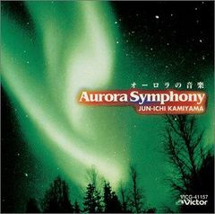 KOTOKO Symphony～星たちの詩～ CD - メルカリ