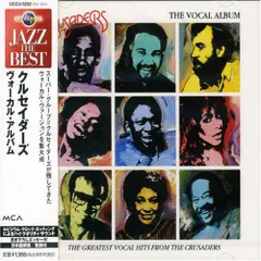 【CD】ヴォーカル・アルバム