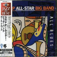 BLUES ブルース大全集 ダブルデラックス 2枚組 LPレコード BLUES ブルース大全集 ダブルデラックス 2枚組 LPレコード - メルカリ