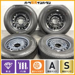 【２０２５年製】バリ溝・ハイエース純正・BRIDGESTONE・車検対応№３５９ 2025年製 超バリ溝 美品】トヨタ 200 ハイエース 純正 15in 6J +35