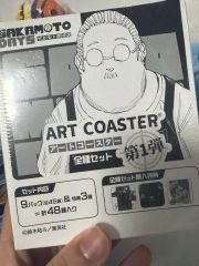 サカモトデイズ アートコースター box デコレクション缶バッジ 第2弾