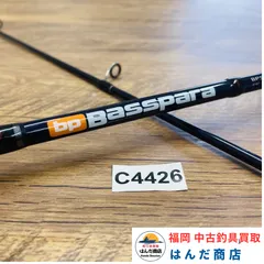 メジャークラフト　バスパラ BPS-662ML　No.C4426のサムネイル