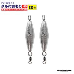 キッズ ライフジャケット レジャー用 釣り 122485 子供用