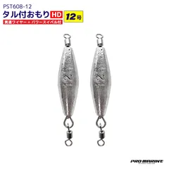2026年最新】オリムピック 胴突300の人気アイテム - メルカリ