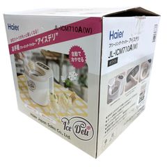 Haier スチームクリーナー JC-RPS1A (ホワイト) - メルカリ