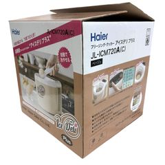 Haier「アイスデリ・グランデ」JL-ICM1000A - メルカリ