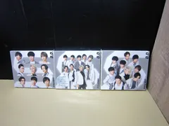 【CD】《3形態セット》Snow Man vs SixTONES『D.D./Imitation Rain (Snow Man仕様)』