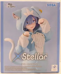 セガ XStellar レム