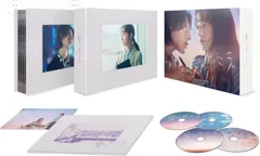 新品未開封★ 愛の、がっこう。　Blu-ray BOX [Blu-ray] 木村文乃 ラウール（Snow Man） 田中みな実　中島 歩　坂口涼太郎　味方良介 野波麻帆　早坂美海　荒井啓志　別府由来 ・ りょう　吉瀬美智子 ・ 筒井真理子　酒向 芳　沢村一樹