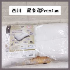 ニトリ 2重ガーゼ ダウンケット シングル 150x210cm 4枚まとめ売り