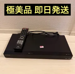 即発送!完動　動作確認品!！FUNAI FBR−HW1010ブルーレイレコーダ 2026年最新】funai fbr-hw1010の人気アイテム - メルカリ