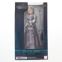 STATIC ARTS(スタティックアーツ) クラウド・ストライフ -ドレスVer