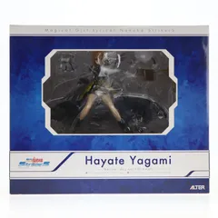 八神はやて(やがみはやて) 魔法少女リリカルなのはStrikerS(ストライカーズ) 1/7 完成品 フィギュア アルター