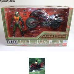 仮面ライダーアマゾン シャングリー バイク フィギュア 当時物 - メルカリ