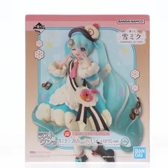 ラストワン賞 雪ミク 〜2026〜 フィギュア ラストワンver. 一番くじ 雪ミク 〜SNOW MIKU ALL STARS〜 プライズ バンダイスピリッツ