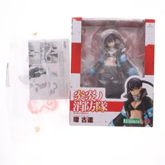 コトブキヤショップ限定特典付属 ARTFX J 環古達(たまきこたつ) 炎炎ノ消防隊 1/8 完成品 フィギュア(PP844) コトブキヤ