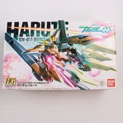 HG 1/144 건담 하루트 기동전사 건담 00(더블오) 프라모델(0164576) 반다이