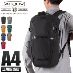 大峽製鞄 リュック デイパック 黒 ナイロン レザー A4サイズ OHBA 