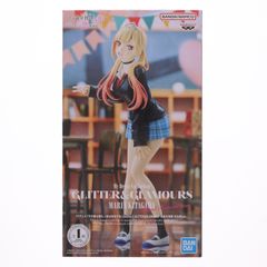 키타가와 카이유메(키타가와 마린) 그 옷입기 인형은 사랑을 한다 Season 2 GLITTER&GLAMOURS-키타가와 카이유메 문화제 ver.- 피규어 프라이즈(2798673) 밴프레스트