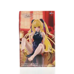 金色の闇(こんじきのやみ) To LOVEる-とらぶる-ダークネス Desktop Cute フィギュア 金色の闇〜チャイナドレスver.〜Renewal プライズ(452027900) タイトー