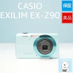 2026年最新】casio ex-z90の人気アイテム - メルカリ
