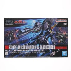 (재판매) HGUC 1/144 RX-0(N) 유니콘 건담 2호기 밴시 노른(유니콘 모드) 기동전사 건담 UC(유니콘) 프라모델(5055883) 반다이 스피릿츠