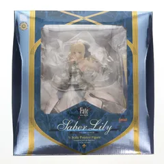 セイバー・リリィ 〜全て遠き理想郷(アヴァロン)〜 Fate/unlimited codes(フェイト/アンリミテッドコード) 1/7 完成品 フィギュア グッドスマイルカンパニー