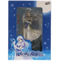 フィーナ・ファム・アーシュライト 夜明け前より瑠璃色な 1/6 完成品 フィギュア アトリエ彩