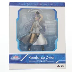リインフォースII(Reinforce Zwei) 魔法少女リリカルなのはStrikerS