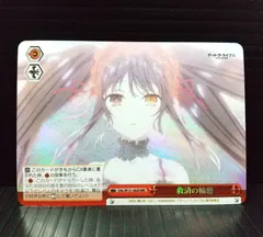 ヴァイスシュヴァルツ 皆の心のオアシス 四糸乃 SP PSA10 サイン ホビーステーションシングル通販店 / 皆の心のオアシス 四糸乃(SP)
