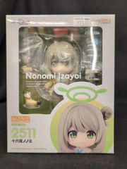 春日野穹 ねんどろいど フィギュア 拗ね顔がキュート！『ヨスガノソラ』春日野穹が「ねんどろいど