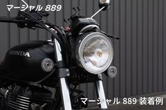 トマゼリ コンドル ハンドル GT380 Z400FX CBX カフェスタイル - メルカリ