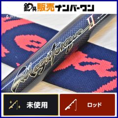 ダイワ銀影競技メガトルク急瀬抜90-V - メルカリ