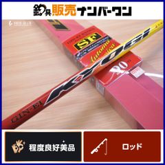 ダイワ 21 アナリスター エギタコ MH-175 DAIWA ANALYSTAR EGI-TAKO