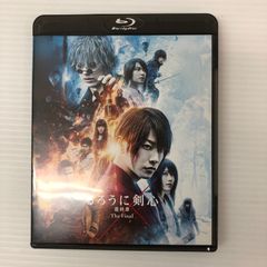 るろうに剣心 Blu-ray 3枚セット - メルカリ