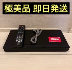 値下げ可能！】FUNAI フナイ ブルーレイディスクレコーダー DVD Blu