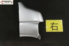 バモス ターボ HM1 純正 フロント フェンダー パネル 右 運転席側 NH700M 検索 HM2 HM3 HM4 /No,14888のサムネイル