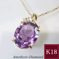 可愛い！K18WG ペリドット ハート ネックレス 4.03g M2629 - メルカリ