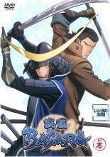 [중고] 전국 BASARA 바사라 (19 권 세트) 전 7 권 + 弐 전 7 권 + 극장판 The Last Party + Judge End 전 4 권 [렌탈 떨어짐] [DVD]
