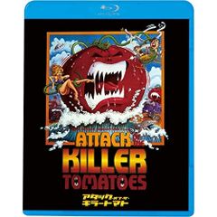 リターン・オブ・ザ・キラートマト('88米)　Blu-ray 廃盤】リターン・オブ・ザ・キラートマト('88米) セル版 Blu-ray