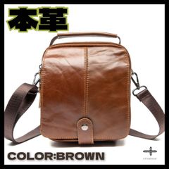 青木鞄 ネヴァダ 2WAY ショルダーバッグ 収納多数 高機能 斜め掛け 