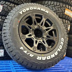 CX5 YOKOHAMA ヨコハマ アイスガード 215/70R16 225/70R16 235/70R16