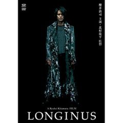 LONGINUS〈初回限定生産) [DVD] 櫻井敦司 BUCK-TICK - メルカリ