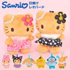 日焼けサンリオ ポムポムプリン マスコット キーホルダー - メルカリ