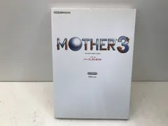 2026年最新】攻略本 motherの人気アイテム - メルカリ
