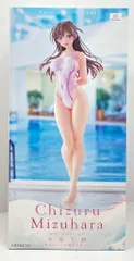 AMAKUNI/ホビージャパン 1/7スケール 彼女、お借りします 水原千鶴