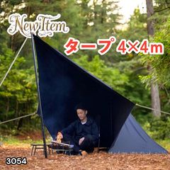 8tail GOD TARP ゴッドタープ TC 4×4 ブラック - メルカリ